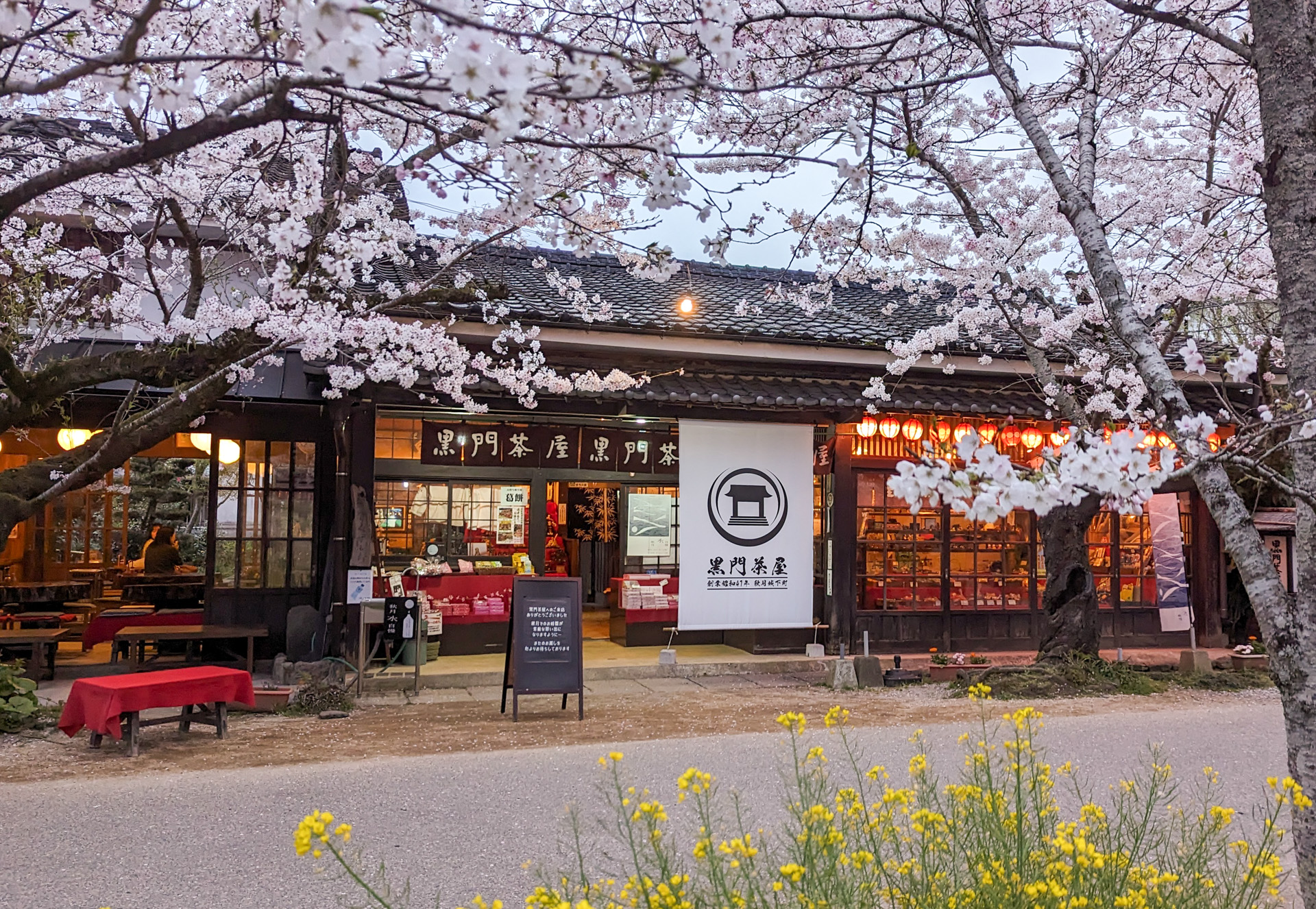 店舗名1