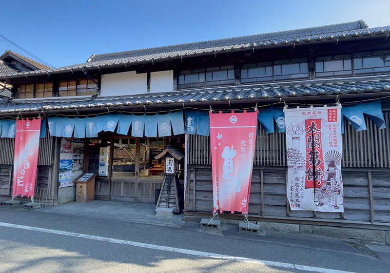 店舗名1