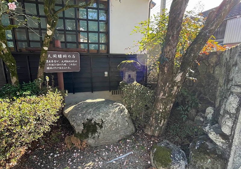 店舗名1