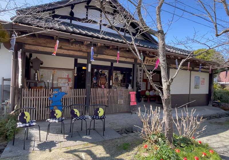 店舗名1