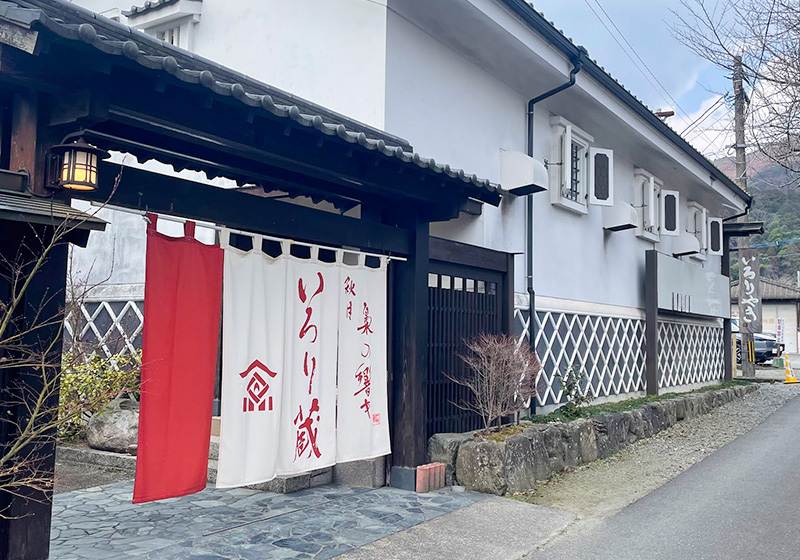 店舗名1
