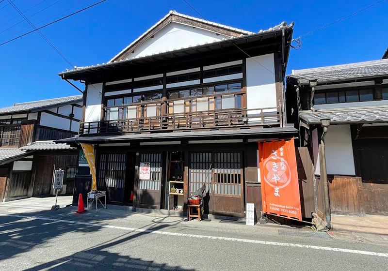 店舗名1