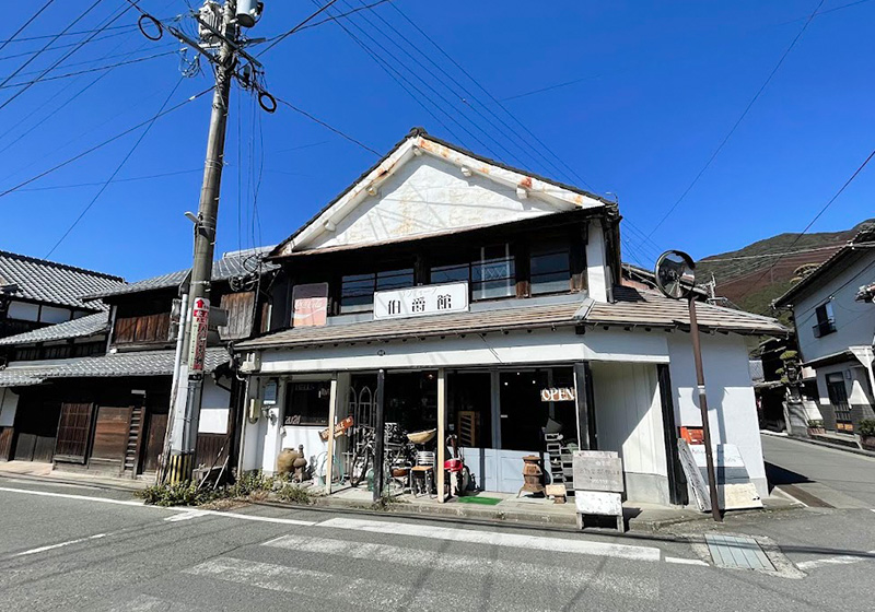 店舗名1
